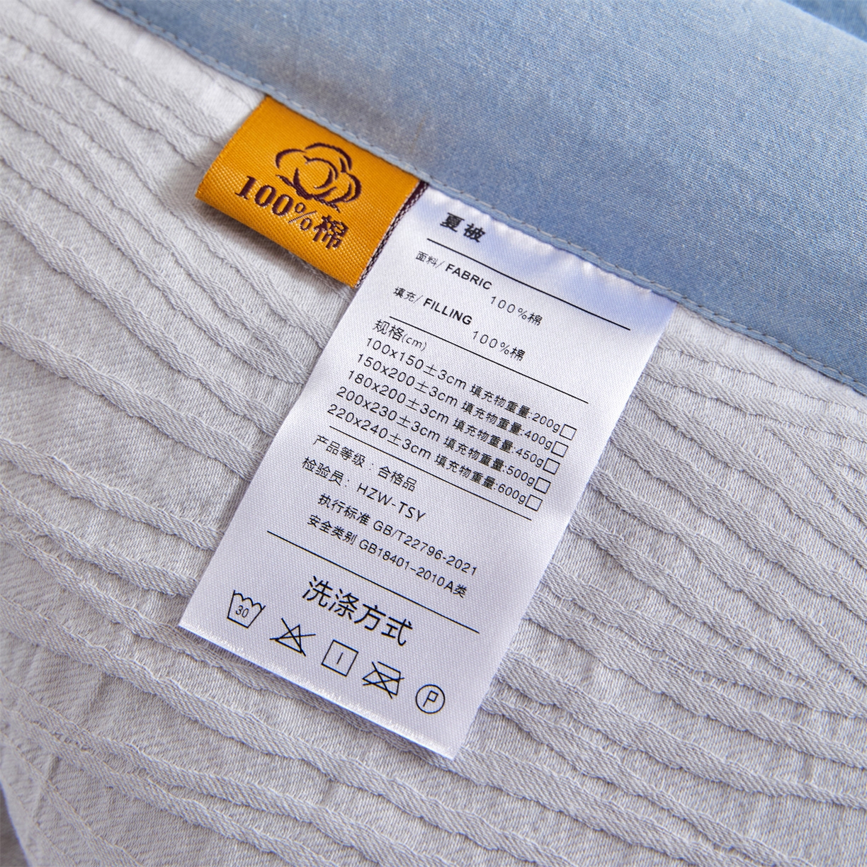 91家纺网 家纺一手货源 找家纺 恬思语家纺 2026春夏新款全棉色织大提花棉花夏被空调被夏凉被四件套芳华系列 流年-灰蓝