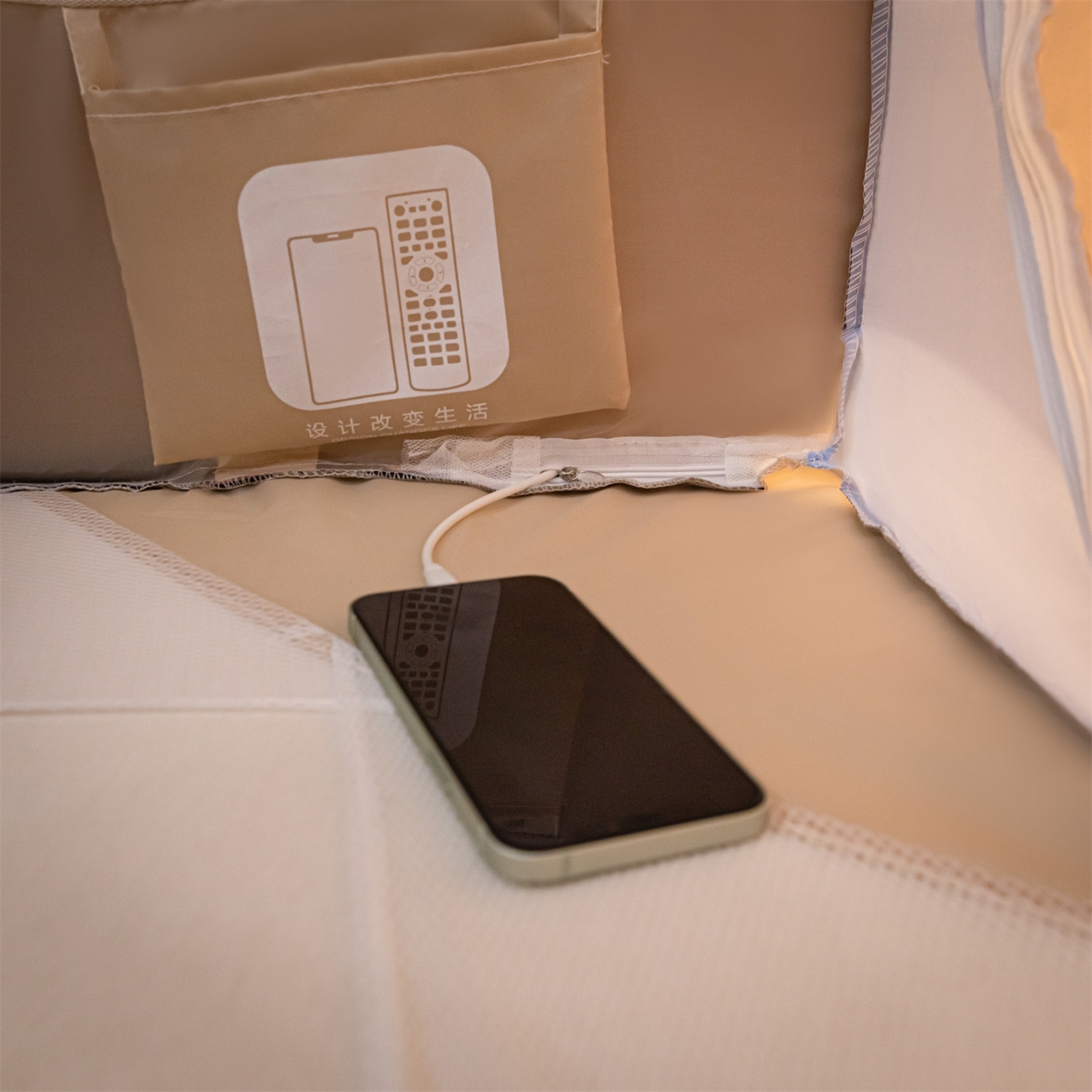 91家纺网 家纺一手货源 找家纺 飞轮海蚊帐 2026新款防蚊防摔加密网纱回底蚊帐-z90 萌萌熊