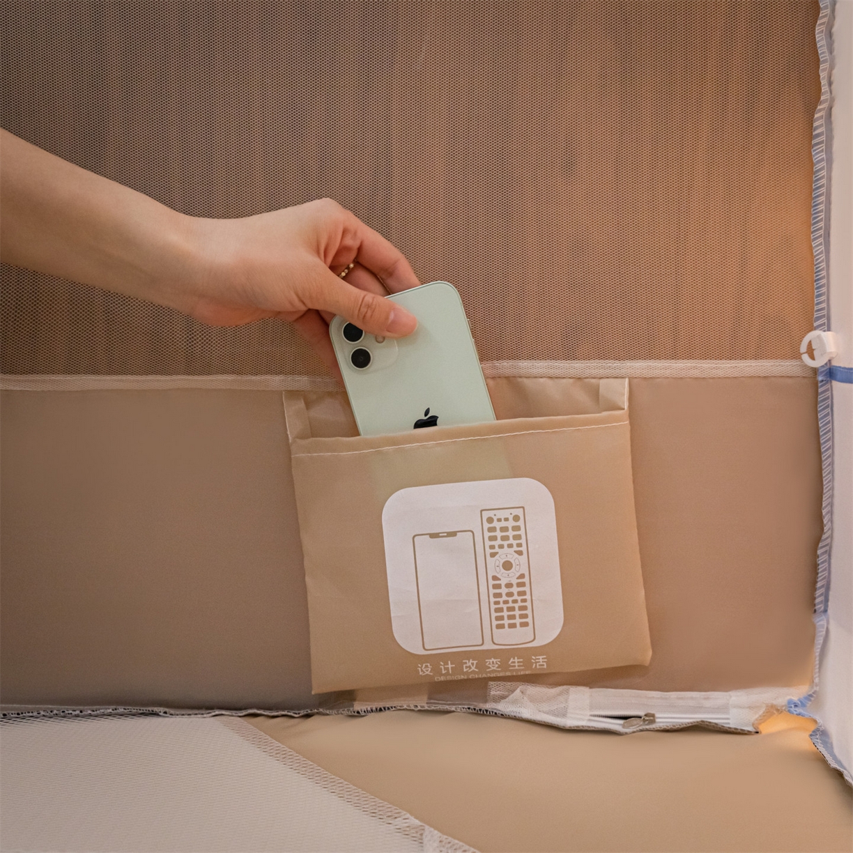 91家纺网 家纺一手货源 找家纺 飞轮海蚊帐 2026新款防蚊防摔加密网纱回底蚊帐-z90 萌萌熊