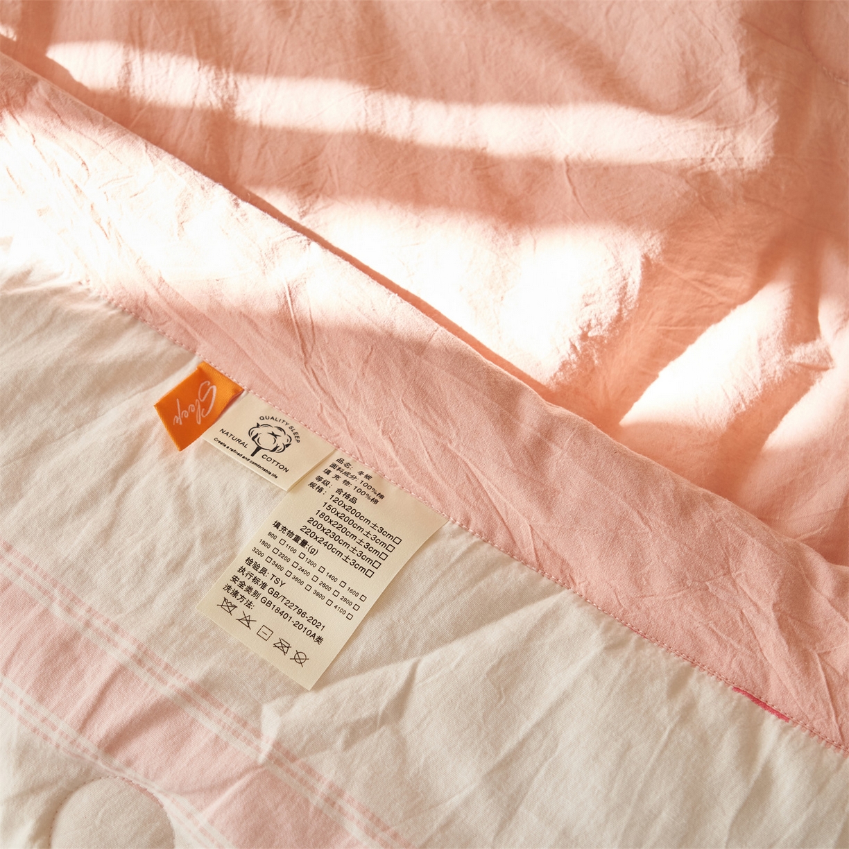 91家纺网 家纺一手货源 找家纺 （总）恬思语家纺 2026春夏新款全棉色织大提花棉花夏被空调被夏凉被四件套如意系列