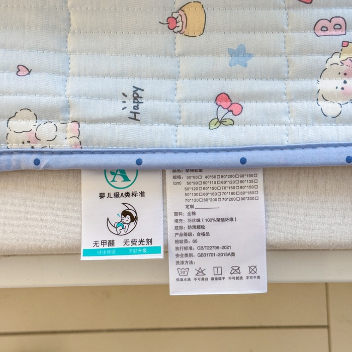 91家纺网 家纺一手货源 找家纺 禧缘家纺（原梦想家） 2026新款全棉夹棉婴童床盖 达乐宝贝--绑带款