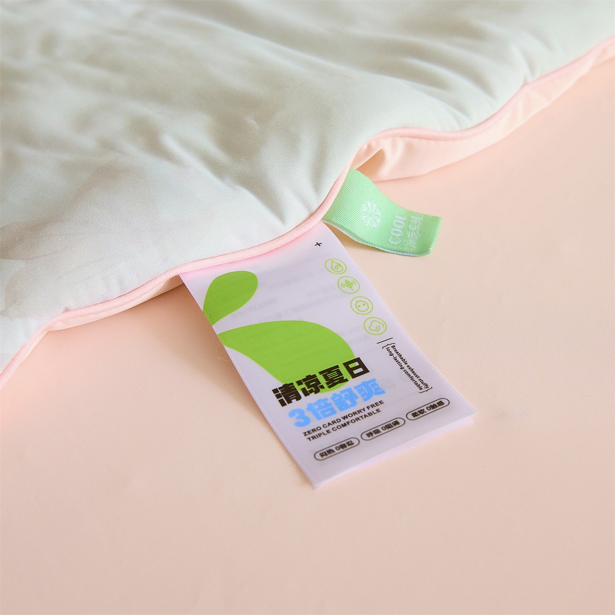 91家纺网 家纺一手货源 找家纺 恬思语家纺 2026春夏新品印花凉感丝大豆夏被夏凉被空调被 花之子-绿