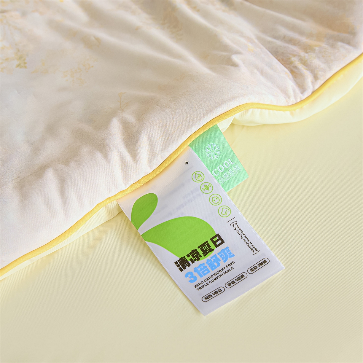 91家纺网 家纺一手货源 找家纺 恬思语家纺 2026春夏新品印花凉感丝大豆夏被夏凉被空调被 一帘幽梦-黄