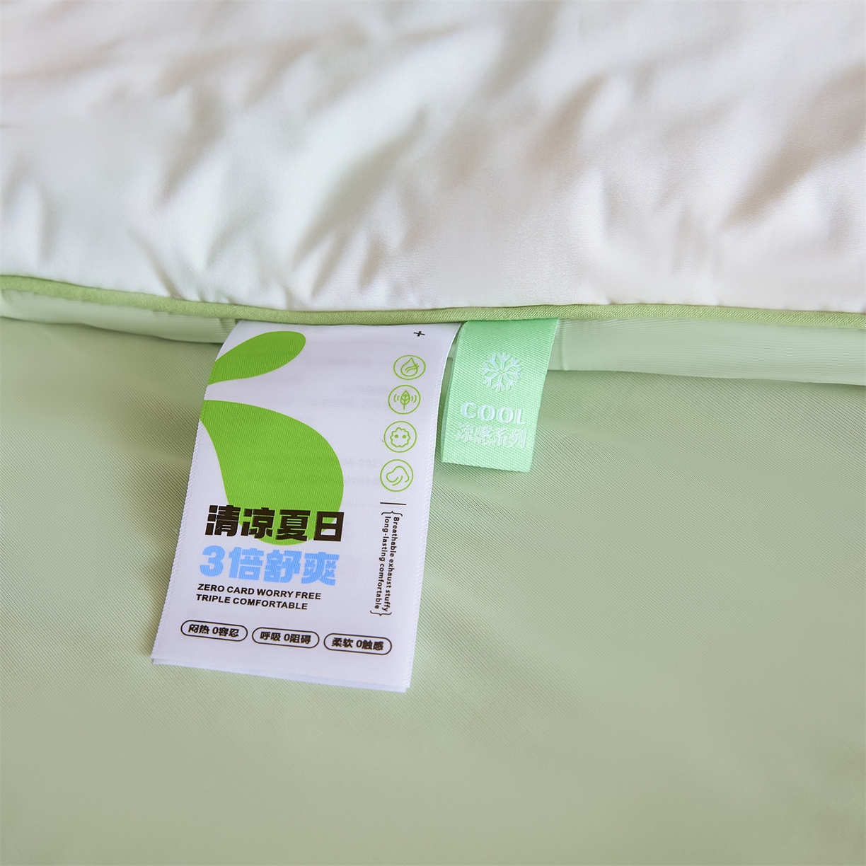91家纺网 家纺一手货源 找家纺 恬思语家纺 2026春夏新品印花凉感丝大豆夏被夏凉被空调被 栖染-绿
