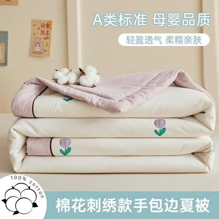 91家纺网 家纺一手货源 找家纺 （总）仁凯家纺 2026新款A类100%棉花刺绣款手包边夏被夏凉被空调被