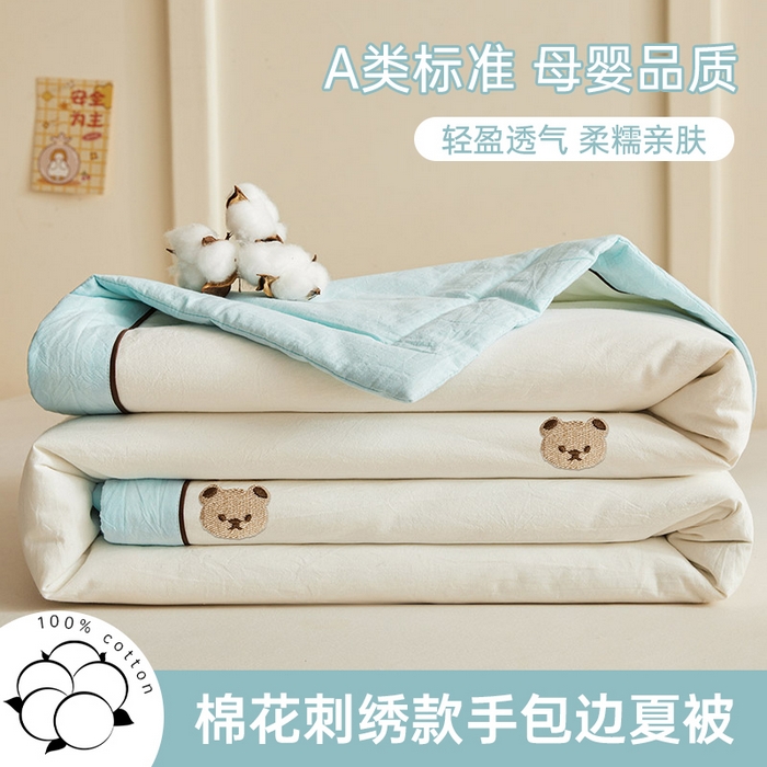 91家纺网 家纺一手货源 找家纺 （总）仁凯家纺 2026新款A类100%棉花刺绣款手包边夏被夏凉被空调被