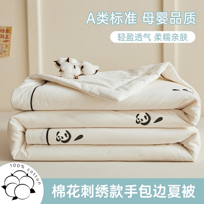 91家纺网 家纺一手货源 找家纺 （总）仁凯家纺 2026新款A类100%棉花刺绣款手包边夏被夏凉被空调被