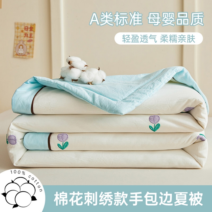 91家纺网 家纺一手货源 找家纺 （总）仁凯家纺 2026新款A类100%棉花刺绣款手包边夏被夏凉被空调被