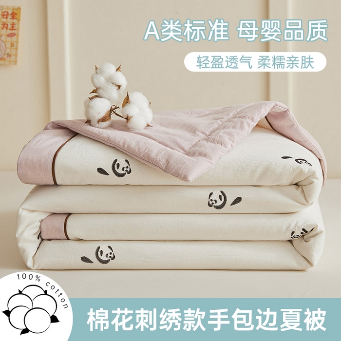 91家纺网 家纺一手货源 找家纺 （总）仁凯家纺 2026新款A类100%棉花刺绣款手包边夏被夏凉被空调被