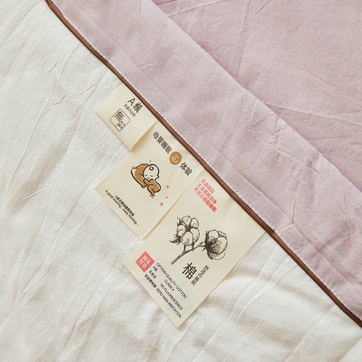 91家纺网 家纺一手货源 找家纺 仁凯家纺 2026新款A类100%棉花刺绣款手包边夏被夏凉被空调被 花朵 奶白拼雾紫