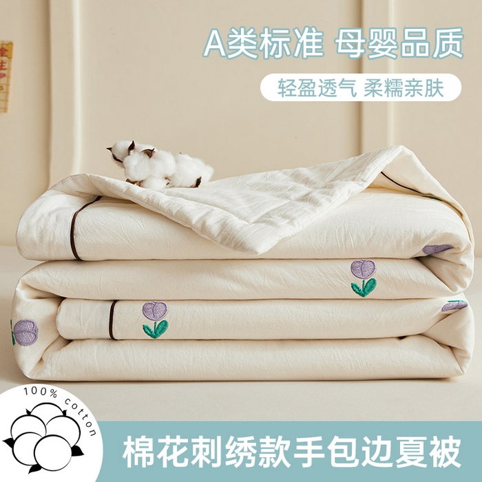 91家纺网 家纺一手货源 找家纺 （总）仁凯家纺 2026新款A类100%棉花刺绣款手包边夏被夏凉被空调被