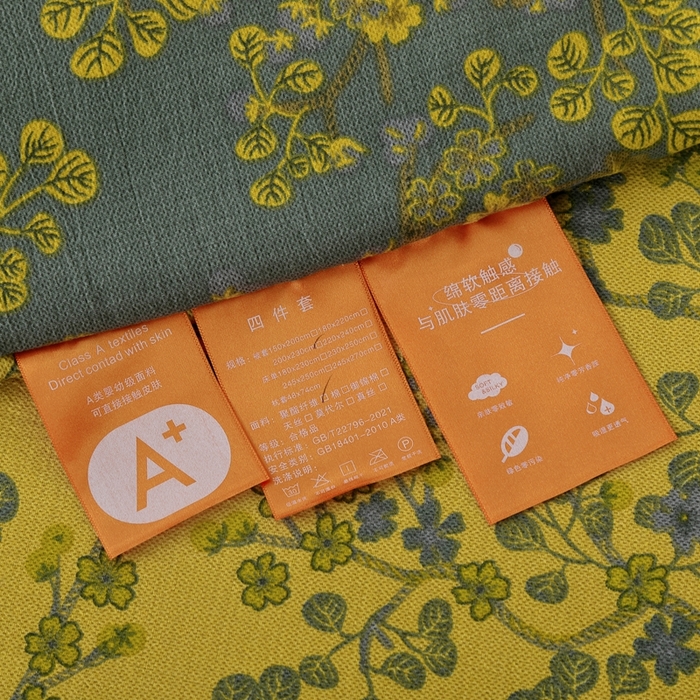 91家纺网 家纺一手货源 找家纺 恋之语 2026新款双层纱原麻复古风四件套 金枝绿叶