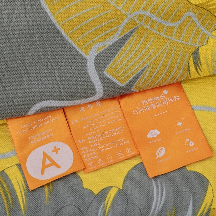 91家纺网 家纺一手货源 找家纺 恋之语 2026新款双层纱原麻复古风四件套 鎏金绮梦