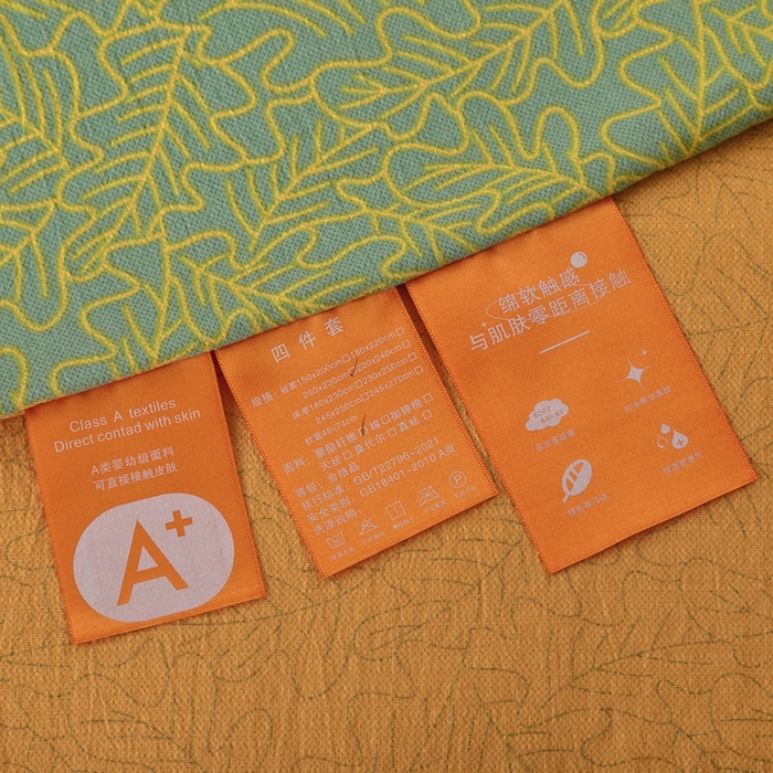 91家纺网 家纺一手货源 找家纺 恋之语 2026新款双层纱原麻复古风四件套 绿野金葵