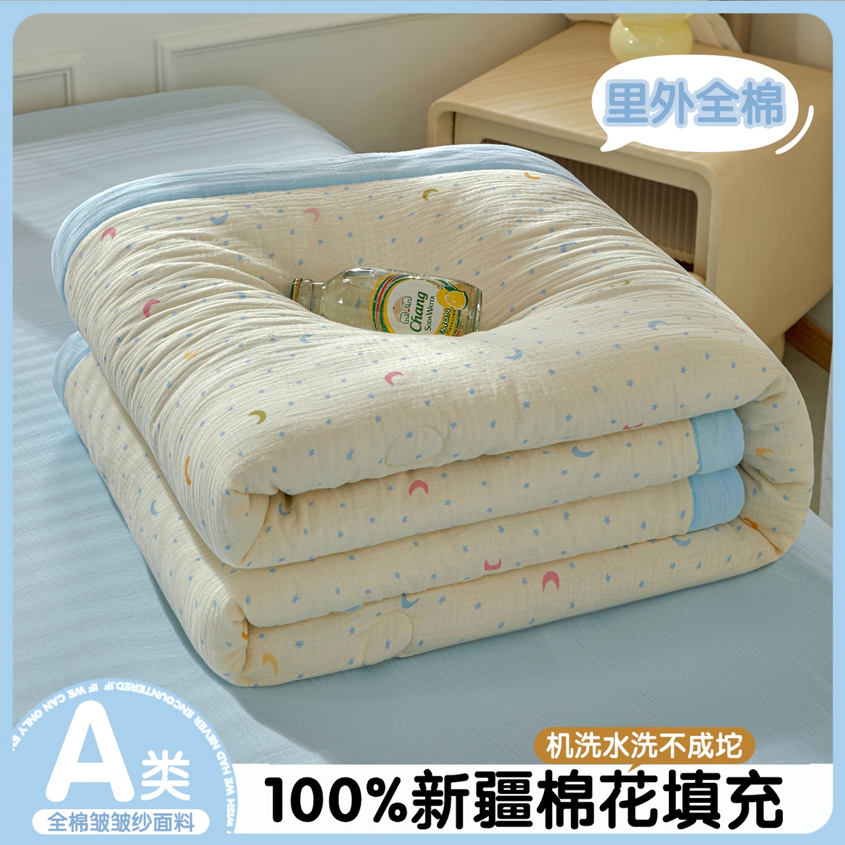 91家纺网 家纺一手货源 找家纺 （总）恬思语家纺 2026春夏新款里外全棉皱皱纱印花棉花夏被夏凉被空调被