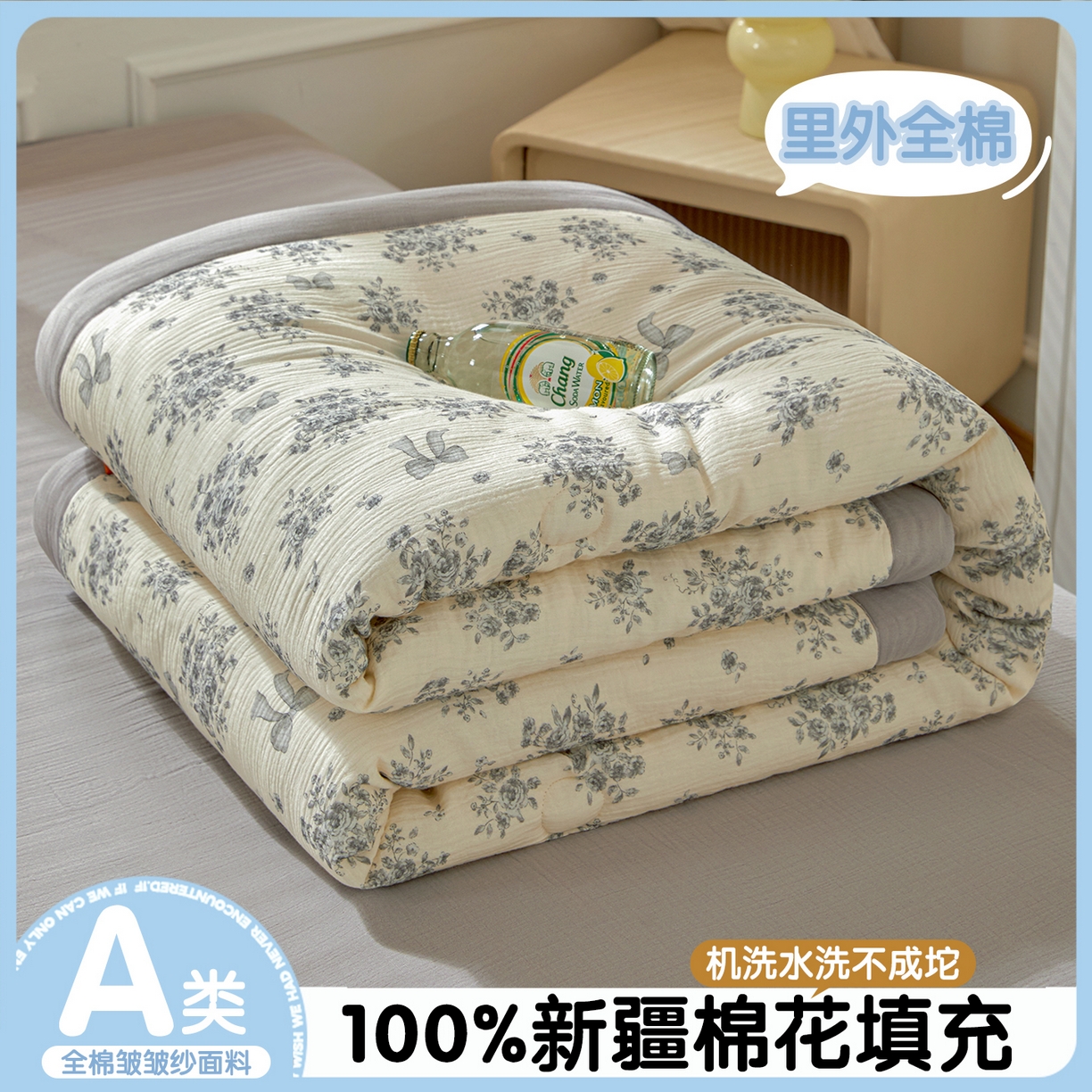 恬思语家纺 2026春夏新款里外全棉皱皱纱印花棉花夏被夏凉被空调被 醉花语