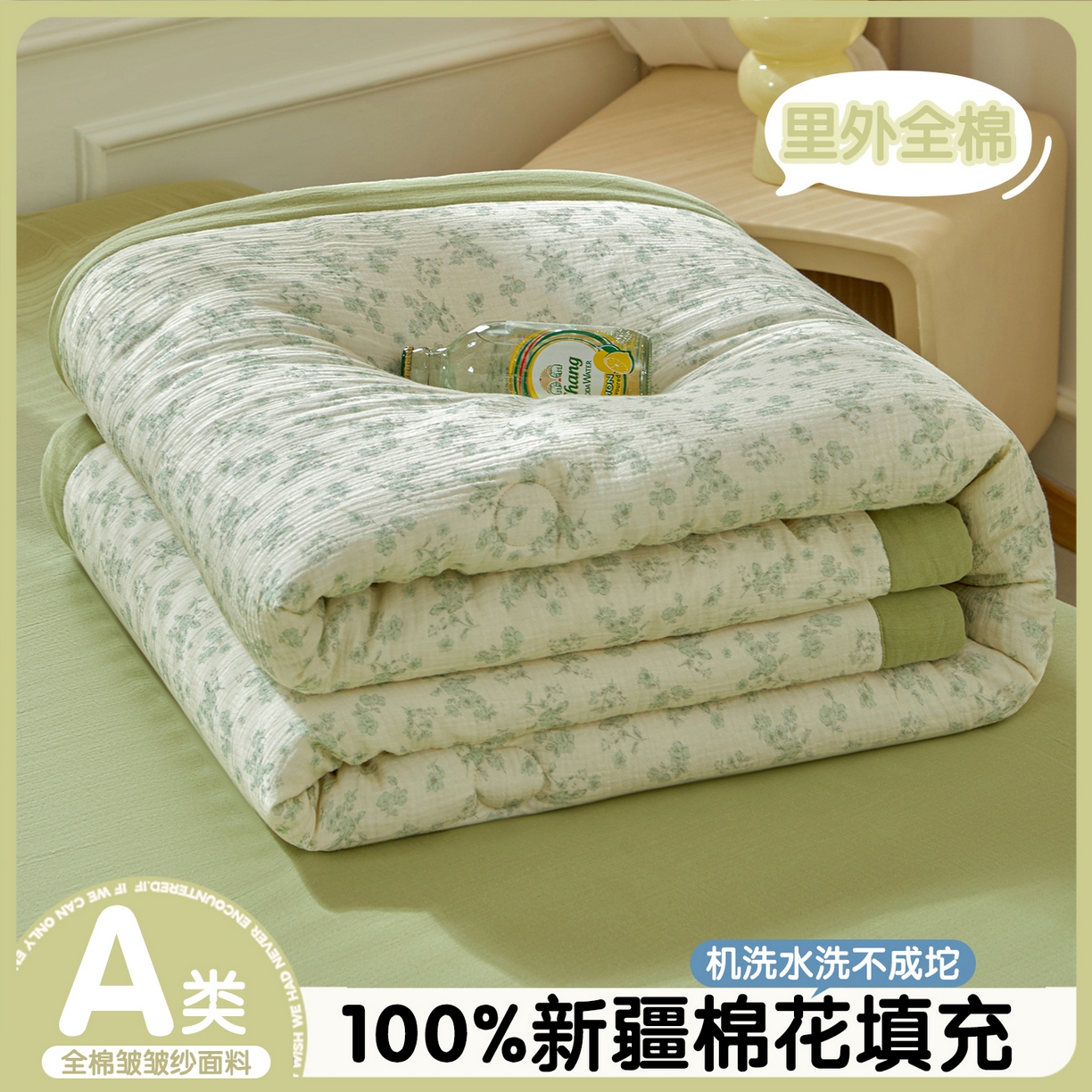 恬思语家纺 2026春夏新款里外全棉皱皱纱印花棉花夏被夏凉被空调被 林兮