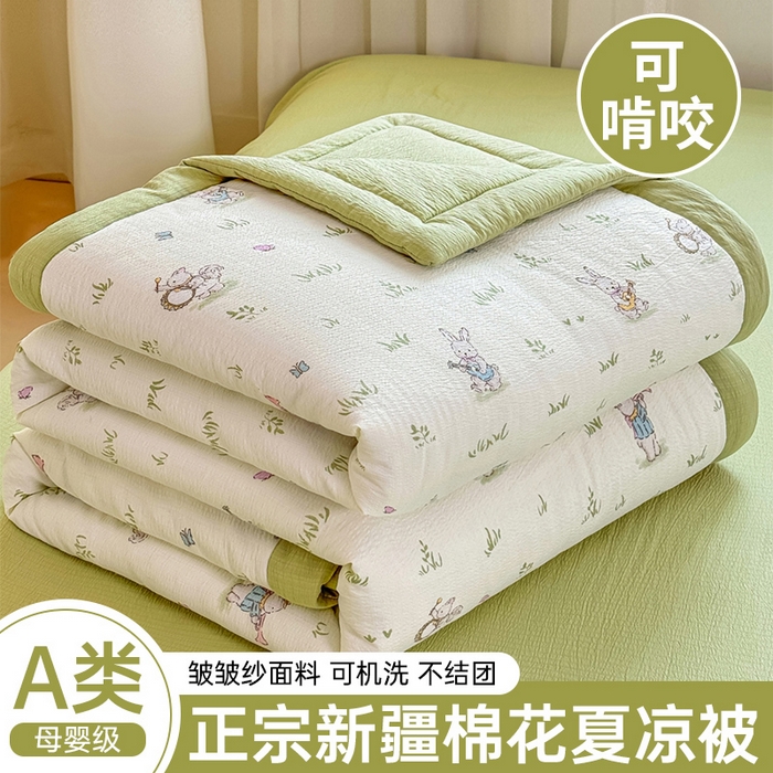 91家纺网 家纺一手货源 找家纺 （总）家喜爱 2026年新款双层皱皱纱新疆棉花夏被夏凉被空调被【可开专票  普票】