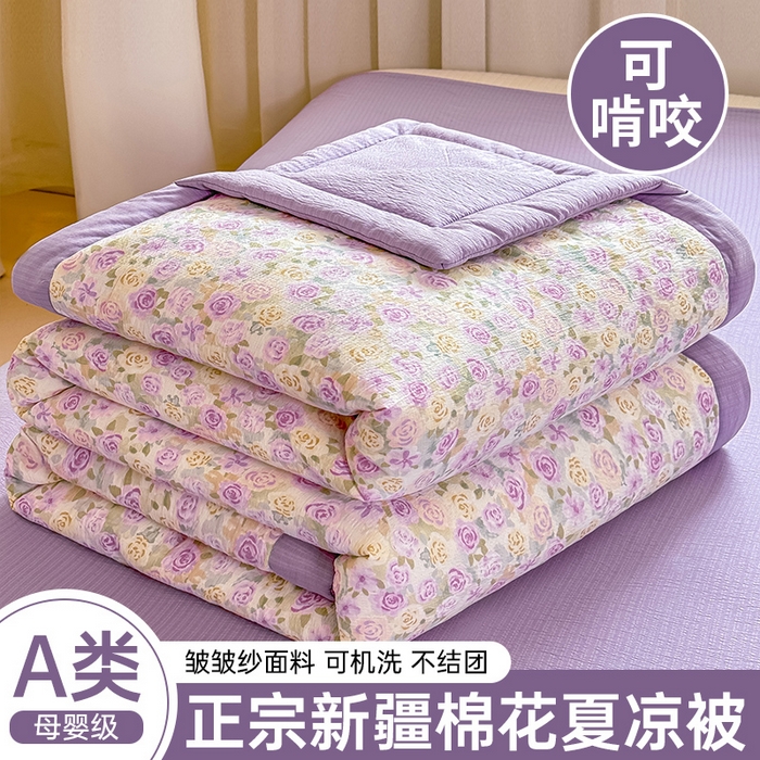 91家纺网 家纺一手货源 找家纺 （总）家喜爱 2026年新款双层皱皱纱新疆棉花夏被夏凉被空调被【可开专票  普票】