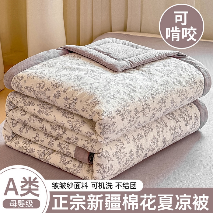 91家纺网 家纺一手货源 找家纺 （总）家喜爱 2026年新款双层皱皱纱新疆棉花夏被夏凉被空调被【可开专票  普票】