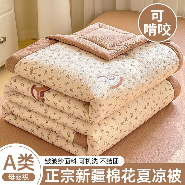 家喜爱 2026年新款双层皱皱纱新疆棉花夏被夏凉被空调被【可开专票  普票】 童年摇梦