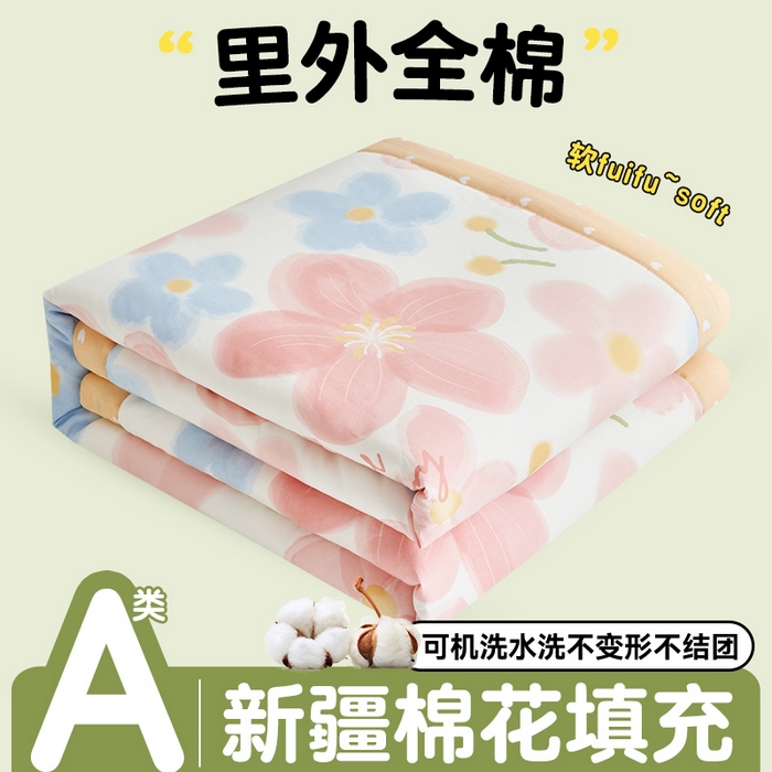 91家纺网 家纺一手货源 找家纺 恬思语家纺 2026新款全棉纯棉色织水洗棉棉花夏被空调被夏凉被四件套 简兮 兰