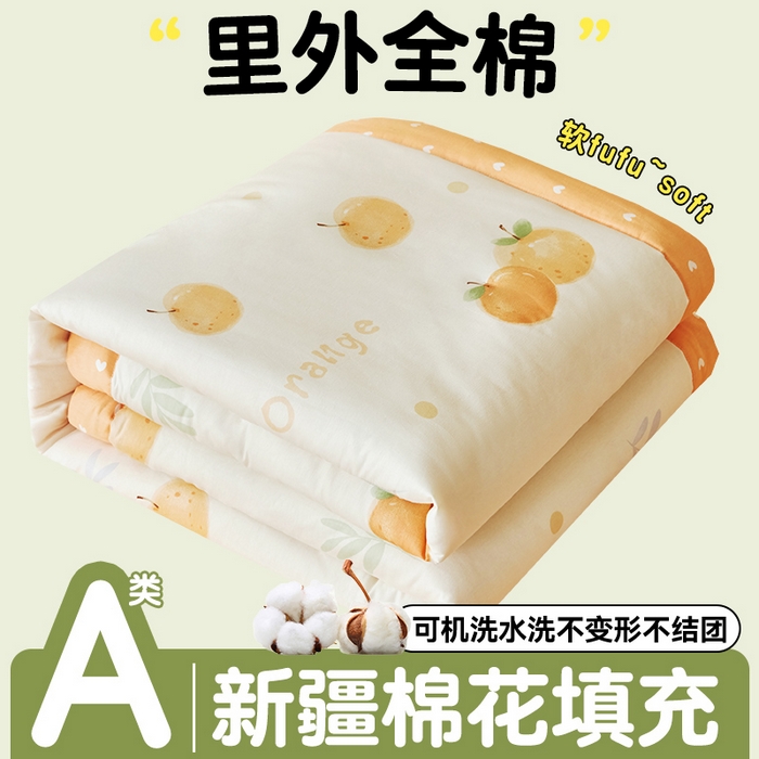 91家纺网 家纺一手货源 找家纺 （总）恬思语家纺 2026春夏新款里外全棉印花棉花夏被空调被夏凉被夏被四件套