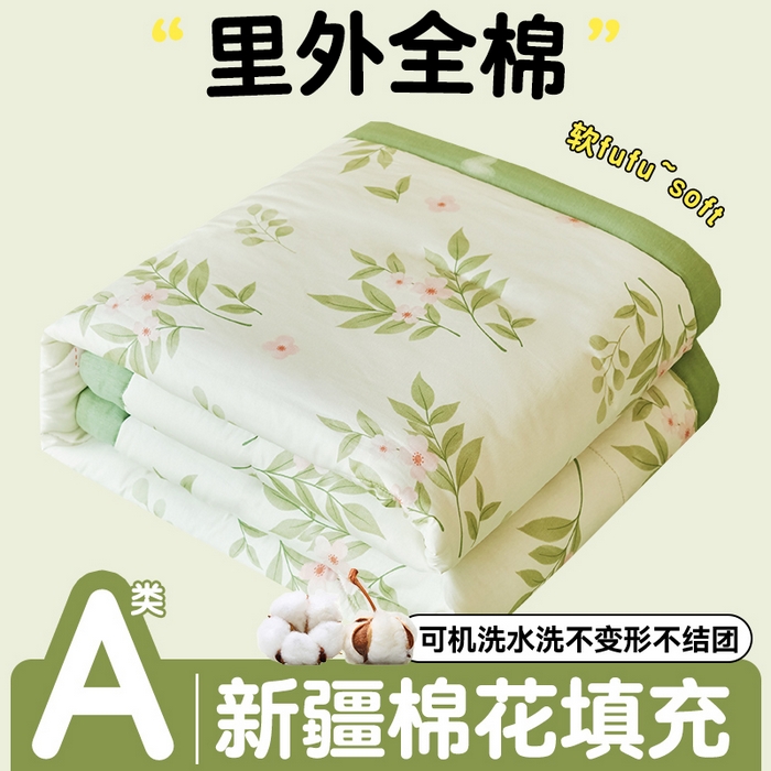 91家纺网 家纺一手货源 找家纺 （总）恬思语家纺 2026春夏新款里外全棉印花棉花夏被空调被夏凉被夏被四件套