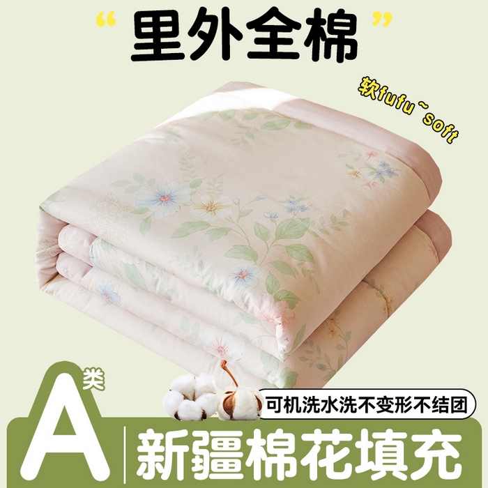 91家纺网 家纺一手货源 找家纺 （总）恬思语家纺 2026春夏新款里外全棉印花棉花夏被空调被夏凉被夏被四件套