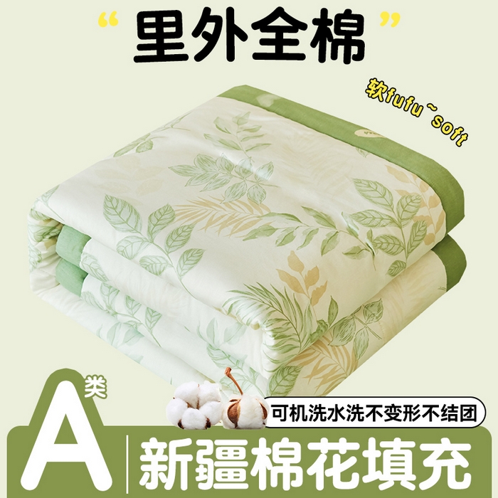 91家纺网 家纺一手货源 找家纺 （总）恬思语家纺 2026春夏新款里外全棉印花棉花夏被空调被夏凉被夏被四件套