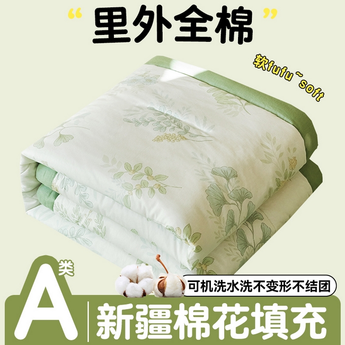 91家纺网 家纺一手货源 找家纺 （总）恬思语家纺 2026春夏新款里外全棉印花棉花夏被空调被夏凉被夏被四件套