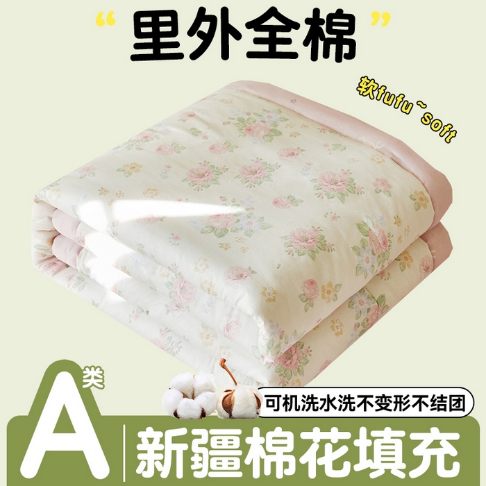 91家纺网 家纺一手货源 找家纺 （总）恬思语家纺 2026春夏新款里外全棉印花棉花夏被空调被夏凉被夏被四件套