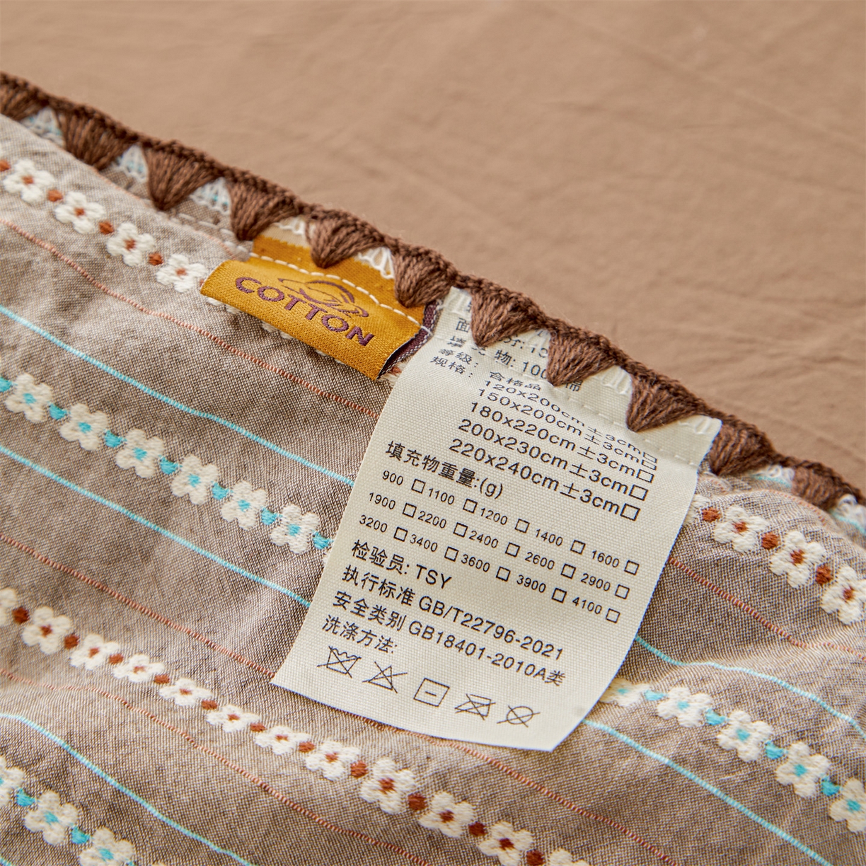91家纺网 家纺一手货源 找家纺 恬思语家纺 2026春夏新款全棉纯棉色织大提花贝壳边棉花夏被夏凉被空调被丽彩 丽彩-咖