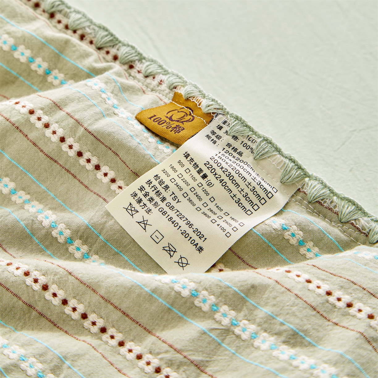 91家纺网 家纺一手货源 找家纺 恬思语家纺 2026春夏新款全棉纯棉色织大提花贝壳边棉花夏被夏凉被空调被丽彩 丽彩-绿