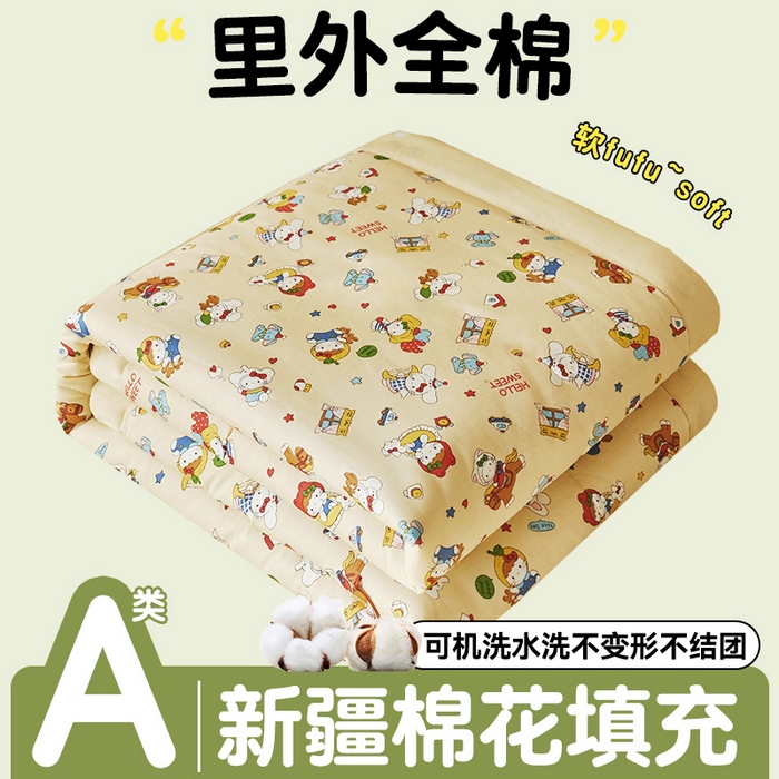 91家纺网 家纺一手货源 找家纺 （总）恬思语家纺 2026春夏新款里外全棉印花棉花夏被空调被夏凉被夏被四件套