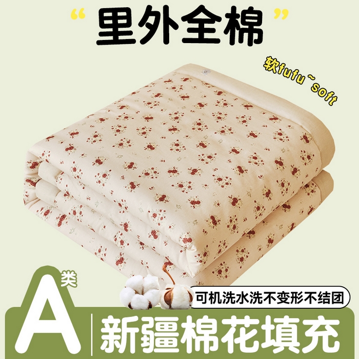 91家纺网 家纺一手货源 找家纺 （总）恬思语家纺 2026春夏新款里外全棉印花棉花夏被空调被夏凉被夏被四件套