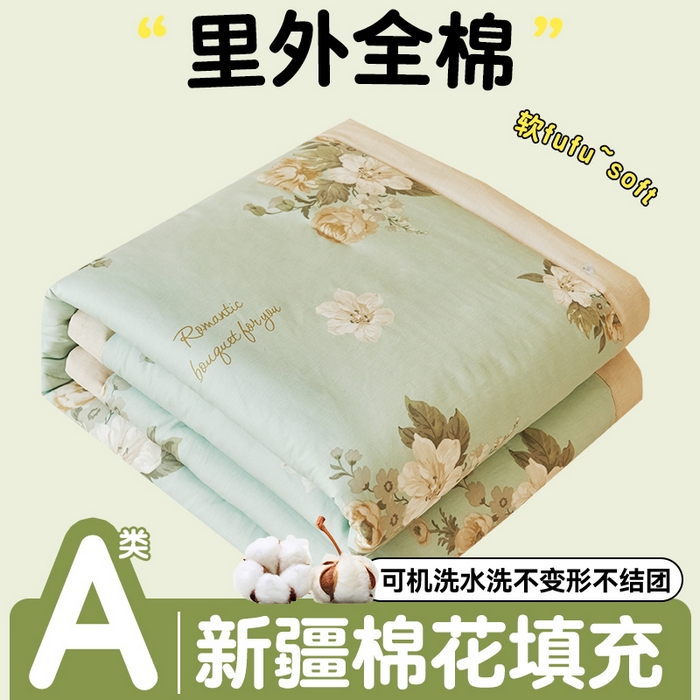 91家纺网 家纺一手货源 找家纺 （总）恬思语家纺 2026春夏新款里外全棉印花棉花夏被空调被夏凉被夏被四件套
