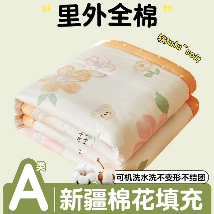 91家纺网 家纺一手货源 找家纺 （总）恬思语家纺 2026春夏新款里外全棉印花棉花夏被空调被夏凉被夏被四件套