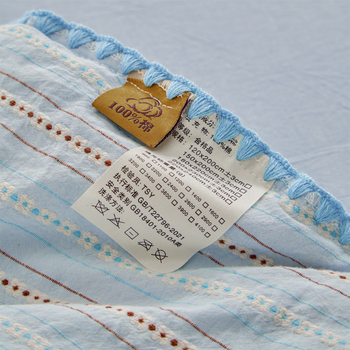 91家纺网 家纺一手货源 找家纺 恬思语家纺 2026春夏新款全棉纯棉色织大提花贝壳边棉花夏被夏凉被空调被丽彩 丽彩-蓝