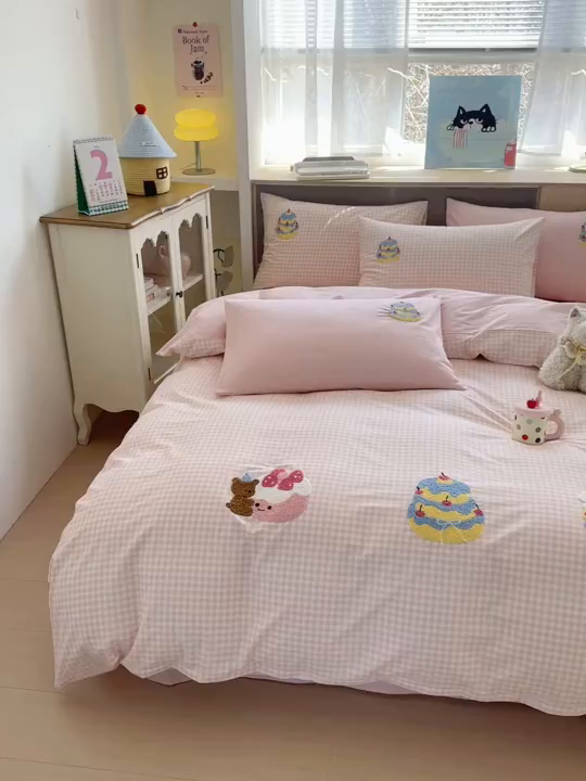 91家纺网 家纺一手货源 找家纺 如意朵 2026新款全棉小清新绣花四件套第一批 小甜品