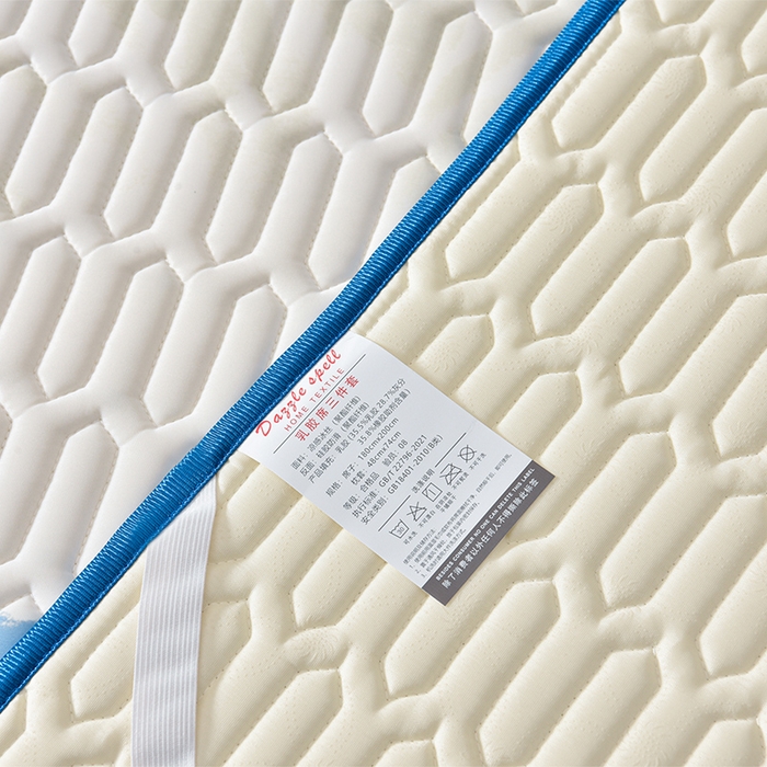 91家纺网 家纺一手货源 找家纺 （总）炫拼家纺 2026新款凉感丝大版卡通乳胶凉席三件套