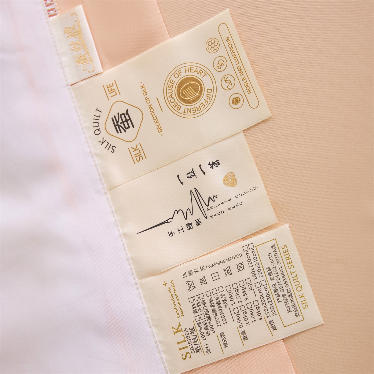 91家纺网 家纺一手货源 找家纺 恬思语家纺 2026春夏新品莱赛尔天丝印花蚕丝夏被夏凉被空调被 绮梦-玉