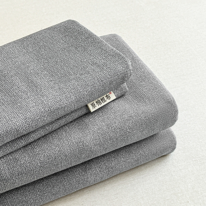 91家纺网 家纺一手货源 找家纺 （总）义博家纺 2026新款原棉老粗布床单凉席