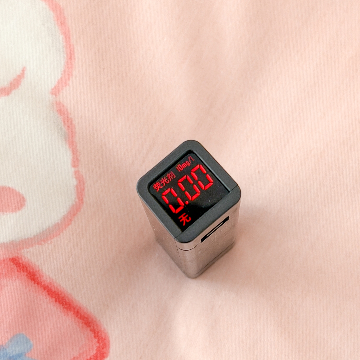 91家纺网 家纺一手货源 找家纺 嗨生活 2026新款全棉儿童床垫幼儿园床垫床褥拼床床垫 萌小兔