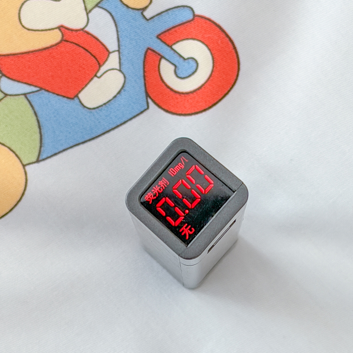 91家纺网 家纺一手货源 找家纺 嗨生活 2026新款全棉儿童床垫幼儿园床垫床褥拼床床垫 调皮宝贝