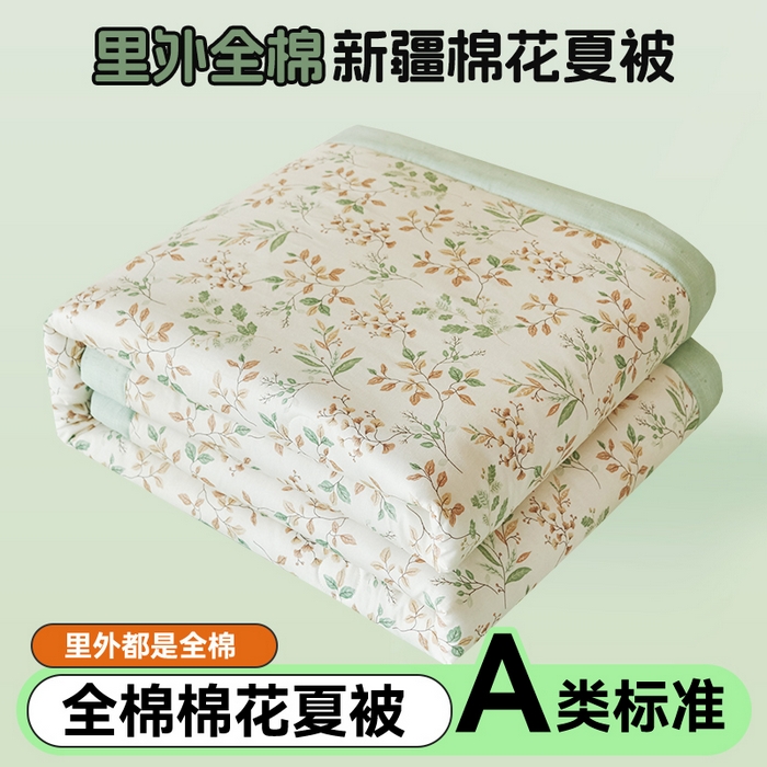 91家纺网 家纺一手货源 找家纺 恬思语家纺 2026春夏新款里外全棉印花棉花夏被空调被夏凉被夏被四件套 倾城之恋