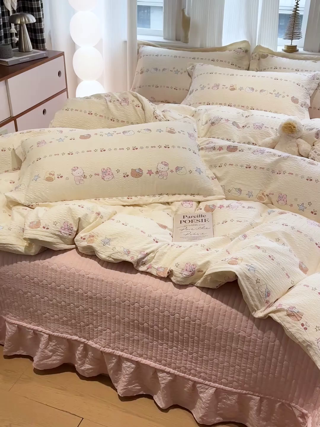 91家纺网 家纺一手货源 找家纺 富米莱（原臻工厂） 2026新款云感泡芙棉小清新印花简约床盖床裙四件套一小红书推荐 简约-星月童话
