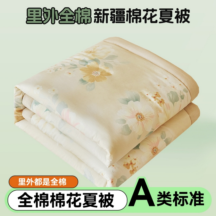 91家纺网 家纺一手货源 找家纺 恬思语家纺 2026春夏新款里外全棉印花棉花夏被空调被夏凉被夏被四件套 四季花园-咖