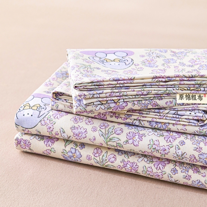 91家纺网 家纺一手货源 找家纺 （总）义博家纺 2026新款原棉老粗布床单凉席