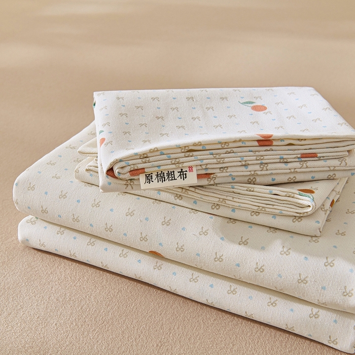 91家纺网 家纺一手货源 找家纺 （总）义博家纺 2026新款原棉老粗布床单凉席